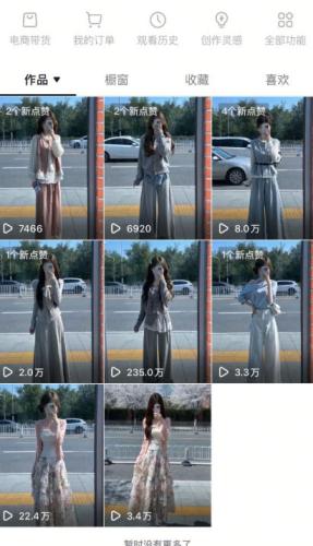 AI服装图文带货教学,2026年3月最新课程和技术,人人都可做带货达人,收益可观好变现