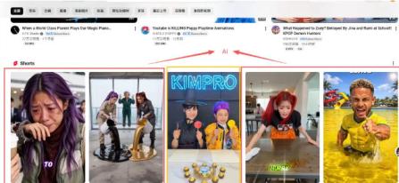 ******* AI Shorts出海实战营,从0开始教AI制作Shorts,开通YPP变现,月入万刀,新手可**的实操路径