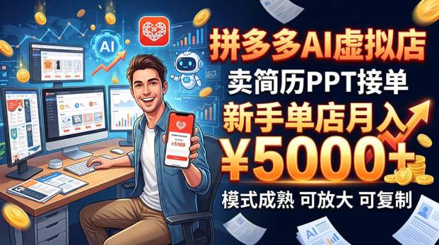 ai教程下载
