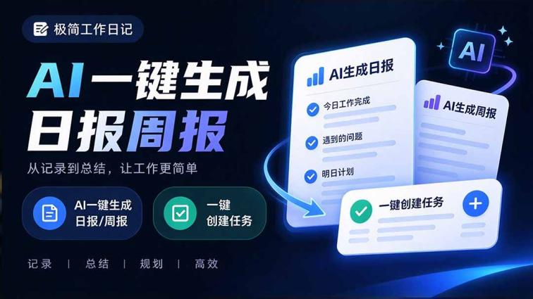 【天诛OL单机一键端】稀有单机端游天诛OL无限元宝一键安装服务端游戏源码