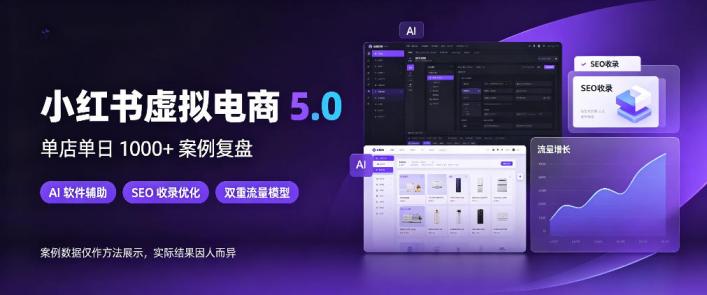 《德古拉的新娘》电影解说文案